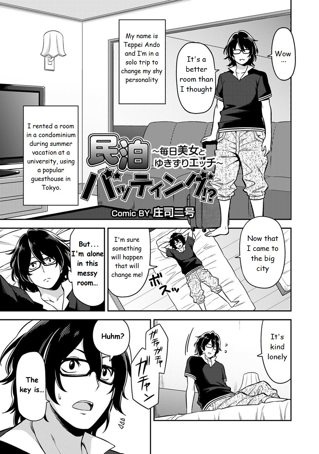 Hentai Manga Comic-Minpaku Batting!? Ch.1-Read-1